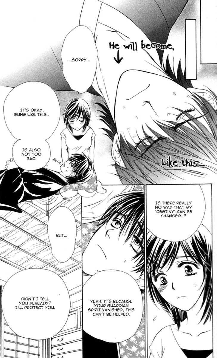 Tsuiteru Kanojo (Enjouji Maki) Chapter 1 - ManhuaZ.net