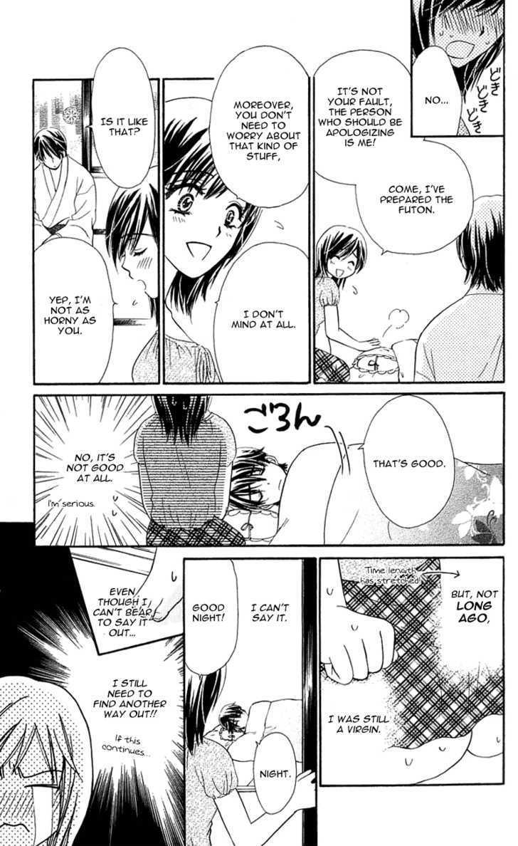 Tsuiteru Kanojo (Enjouji Maki) Chapter 1 - ManhuaZ.net