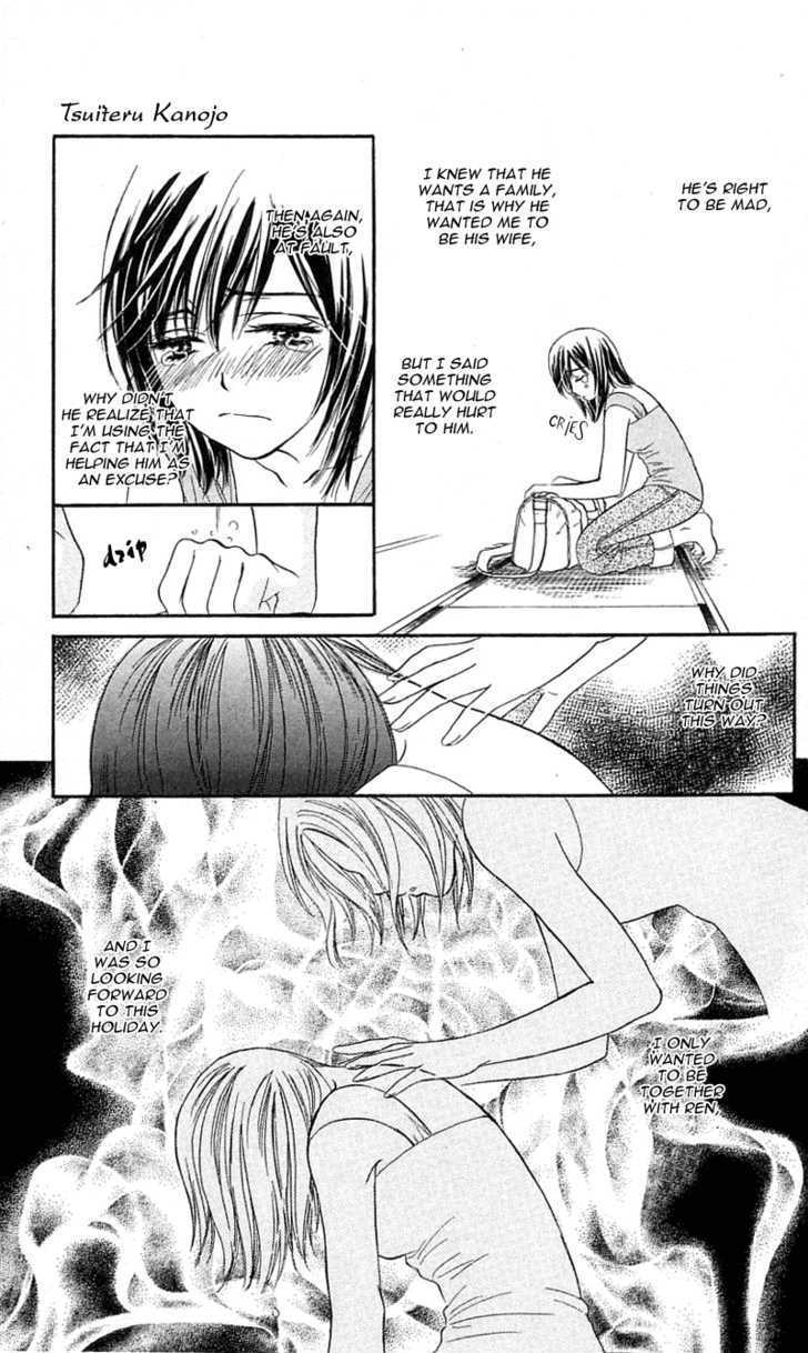 Tsuiteru Kanojo (Enjouji Maki) Chapter 1 - ManhuaZ.net