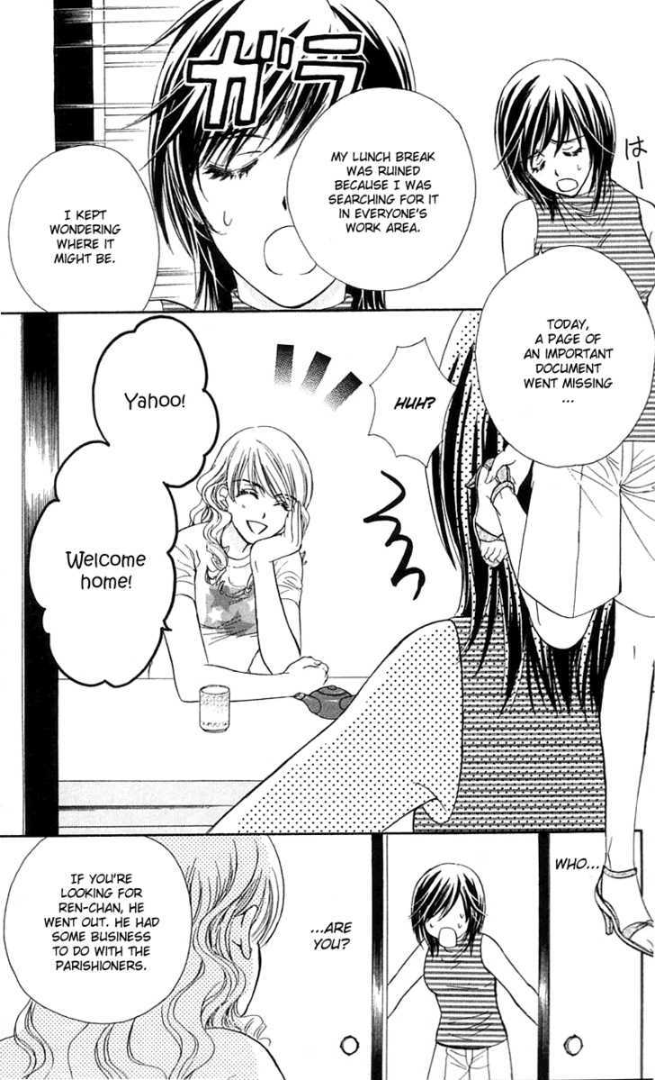 Tsuiteru Kanojo (Enjouji Maki) Chapter 2 - ManhuaZ.net