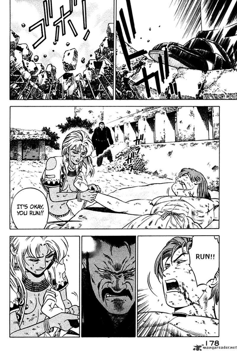 Yugo Chapter 7 - ManhuaZ.net