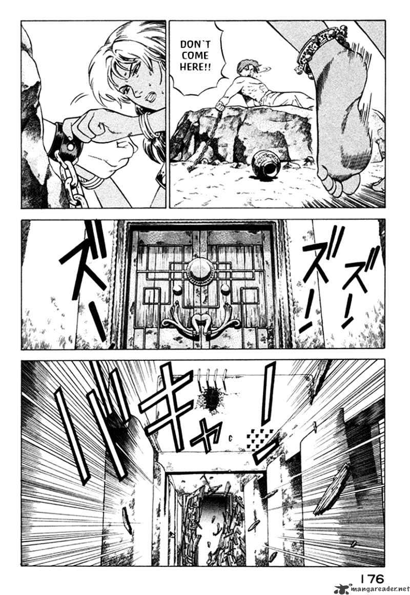 Yugo Chapter 7 - ManhuaZ.net