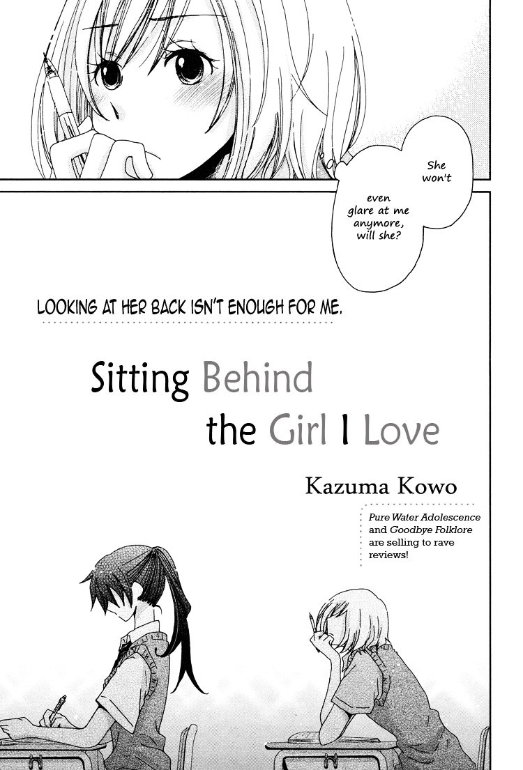 Sitting Behind The Girl I Love Chapter 0 - ManhuaZ.net