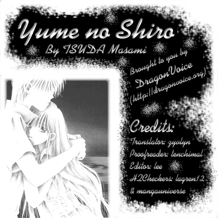 Yume No Shiro Chapter 2 - BidManga.com