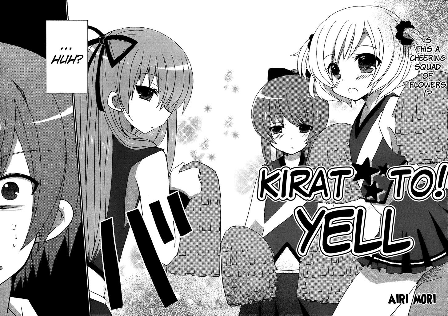 Kiratto! Yell Chapter 0 - ManhuaZ.net