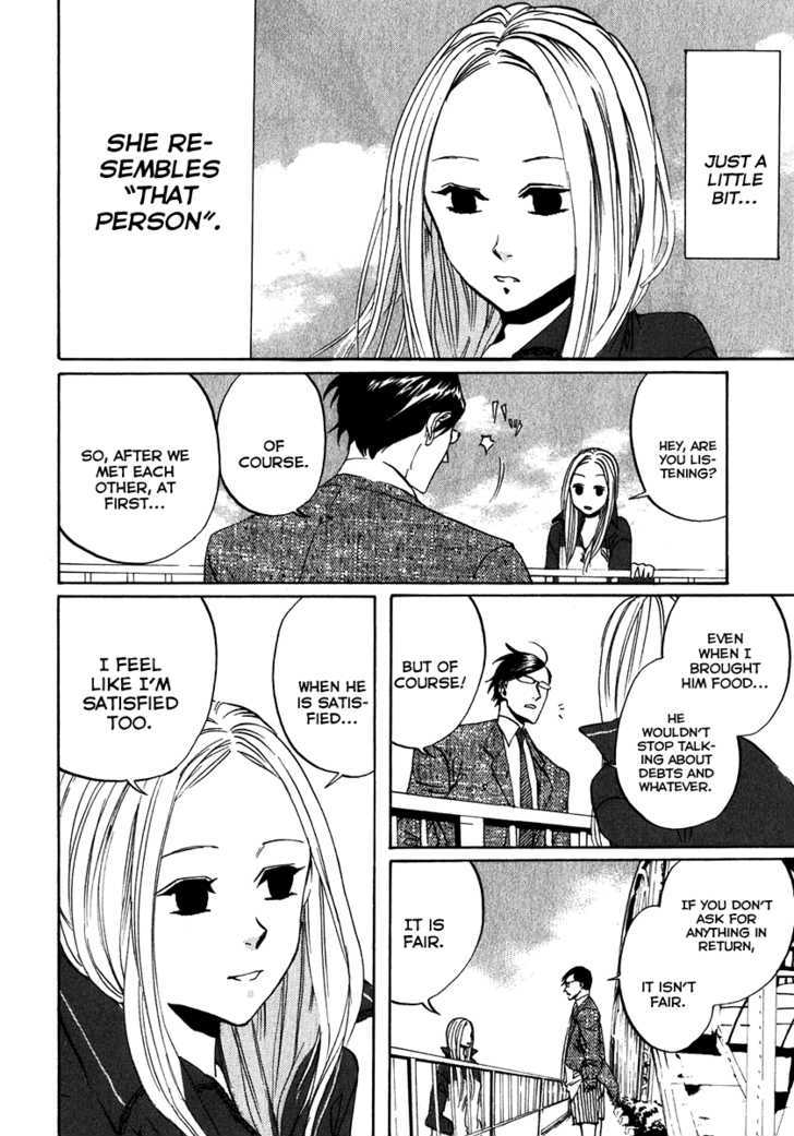 Arakawa Under The Bridge Chapter 105 - BidManga.com