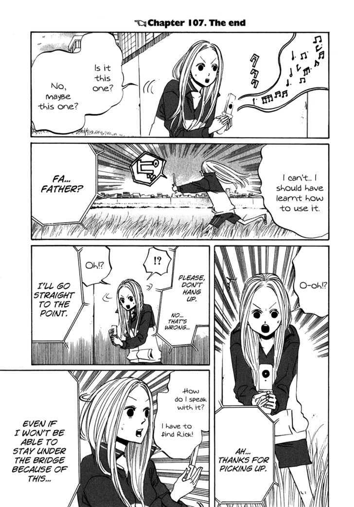 Arakawa Under The Bridge Chapter 107 - BidManga.com