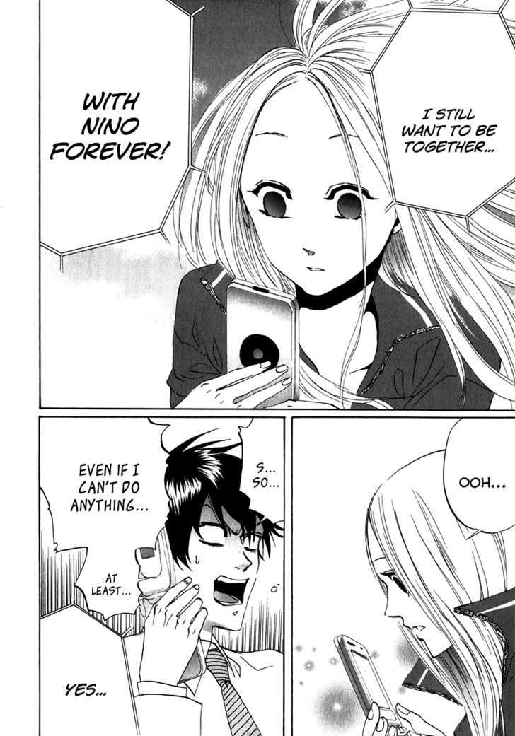 Arakawa Under The Bridge Chapter 107 - BidManga.com