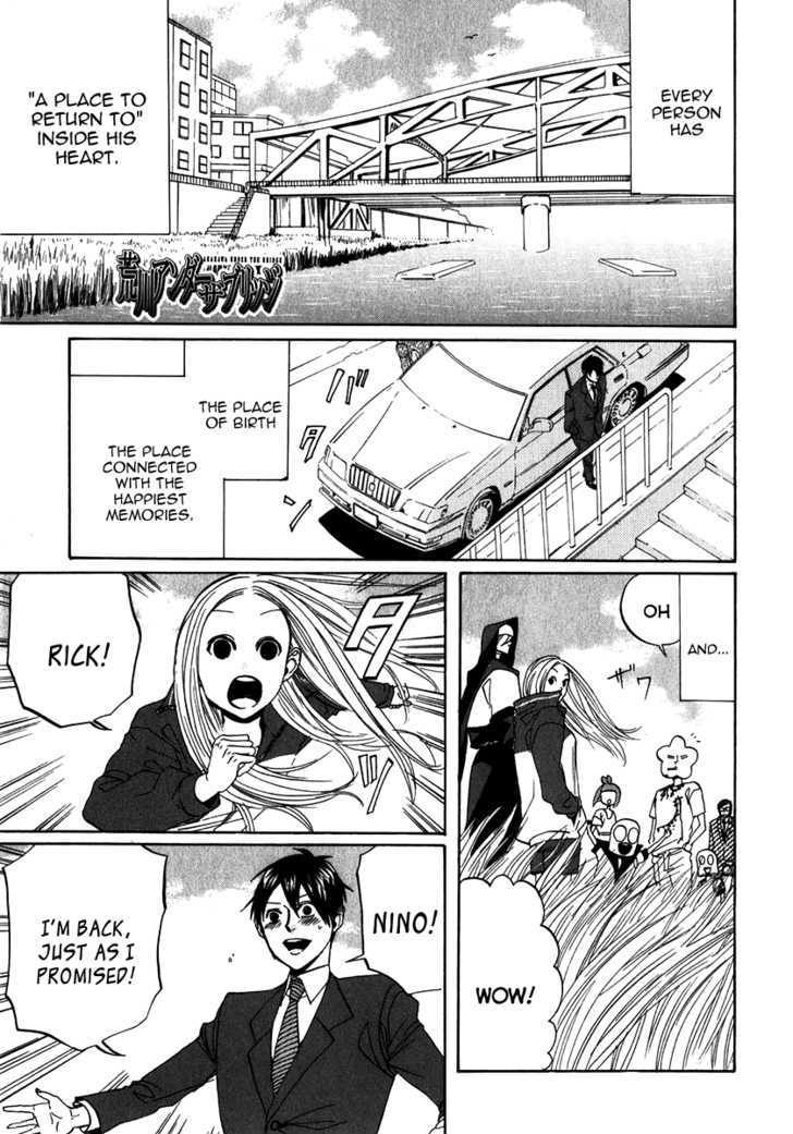 Arakawa Under The Bridge Chapter 100 - BidManga.com