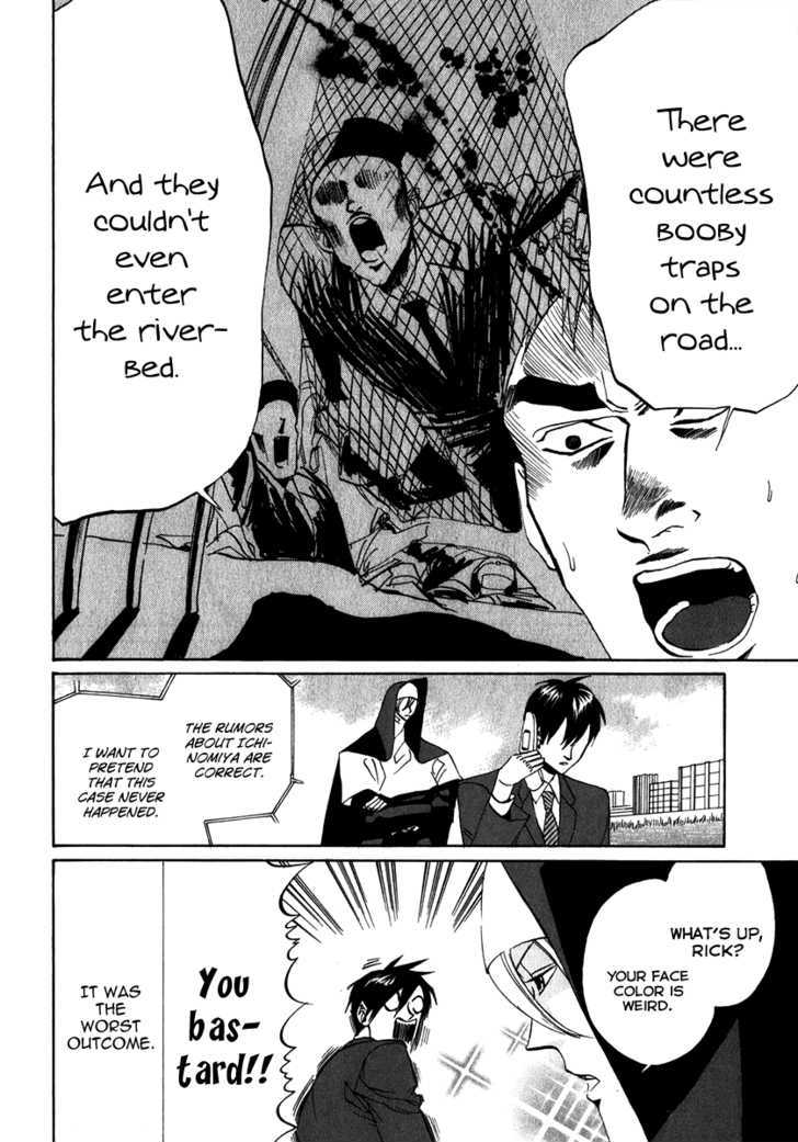 Arakawa Under The Bridge Chapter 100 - BidManga.com