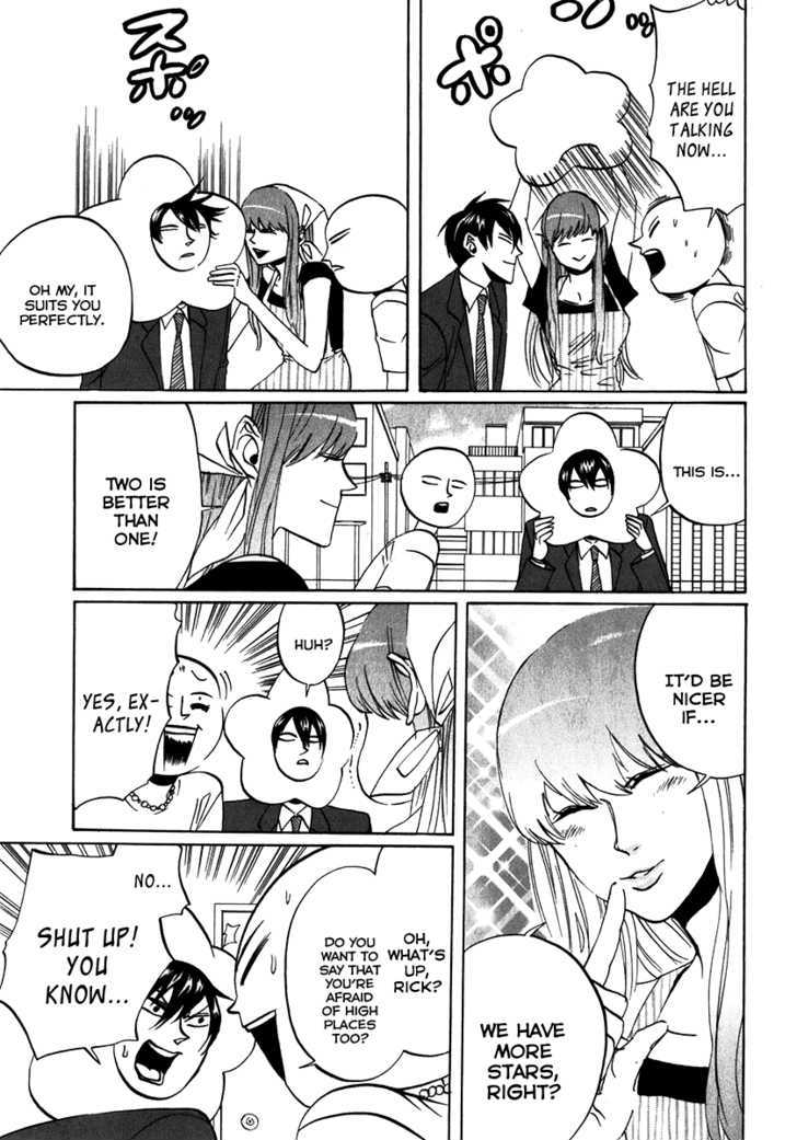 Arakawa Under The Bridge Chapter 100 - BidManga.com