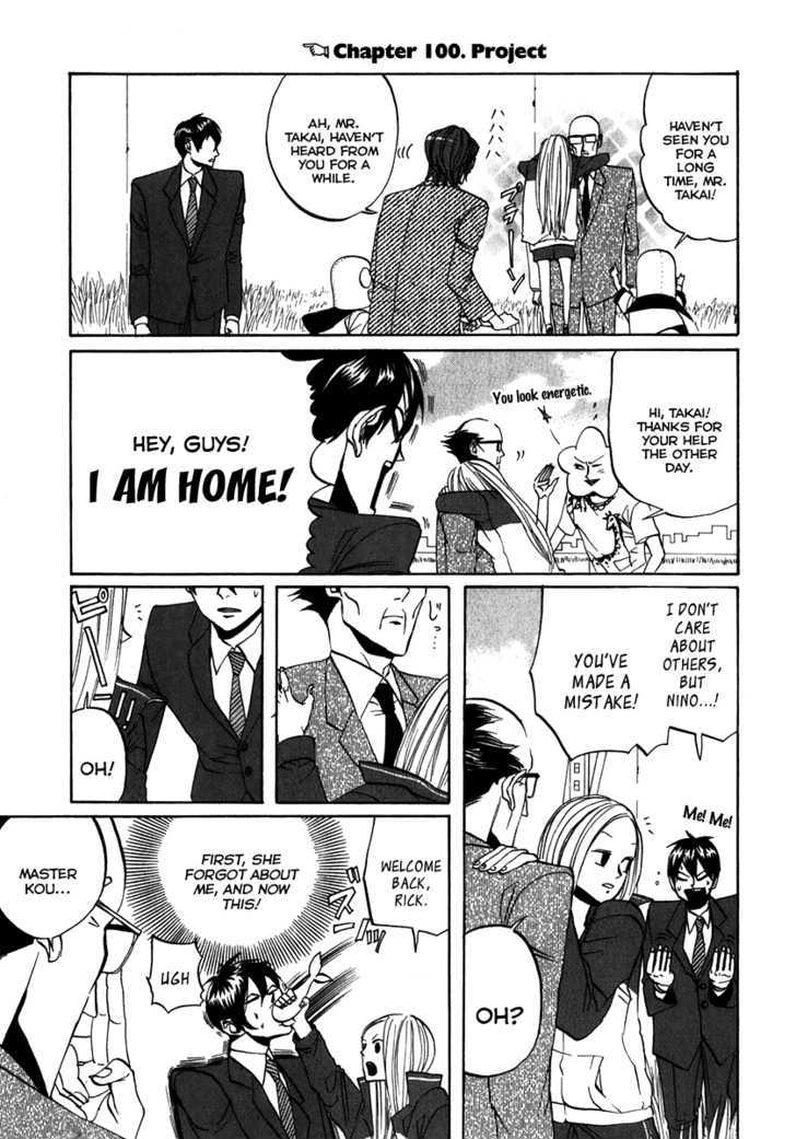 Arakawa Under The Bridge Chapter 100 - BidManga.com