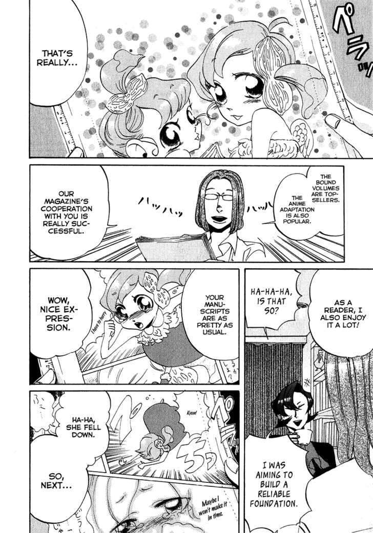 Arakawa Under The Bridge Chapter 114 - BidManga.com