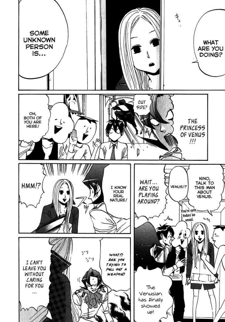 Arakawa Under The Bridge Chapter 119 - BidManga.com