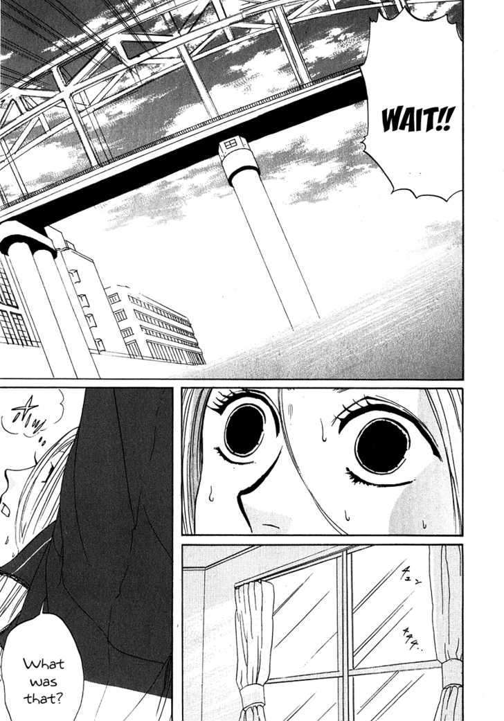 Arakawa Under The Bridge Chapter 110 - BidManga.com