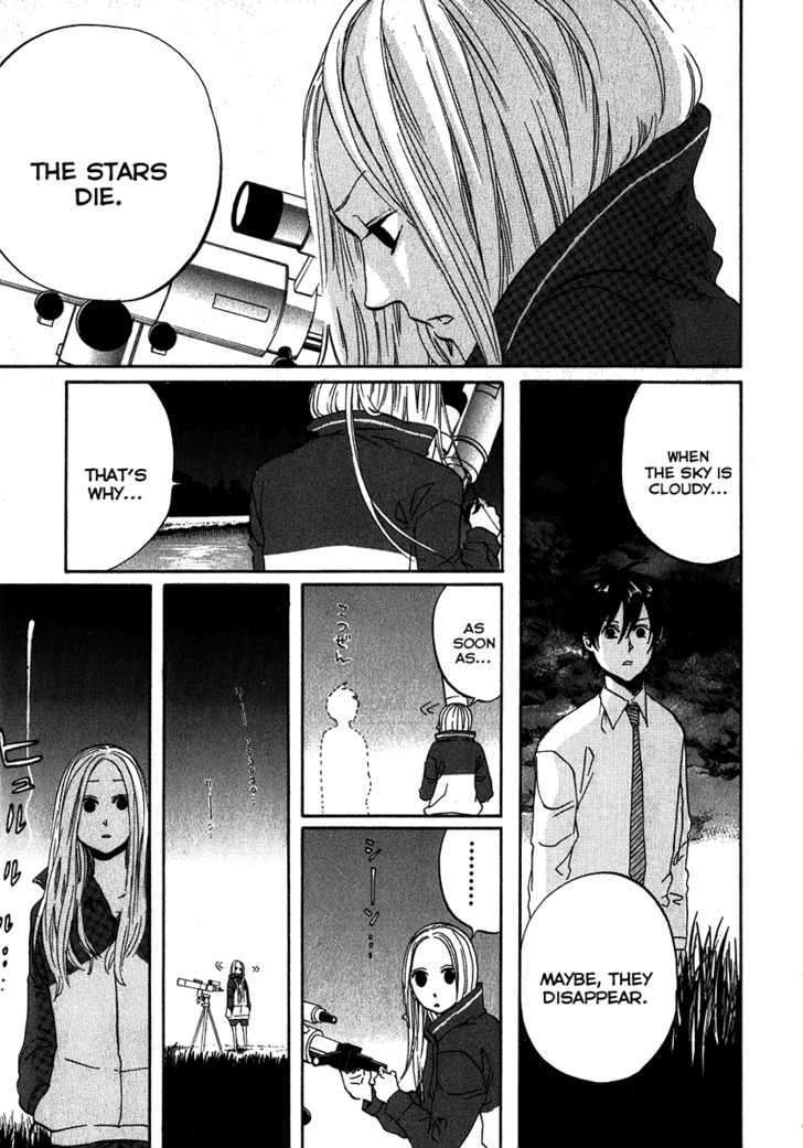 Arakawa Under The Bridge Chapter 122 - BidManga.com