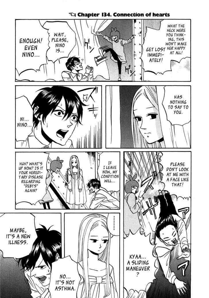 Arakawa Under The Bridge Chapter 134 - BidManga.com