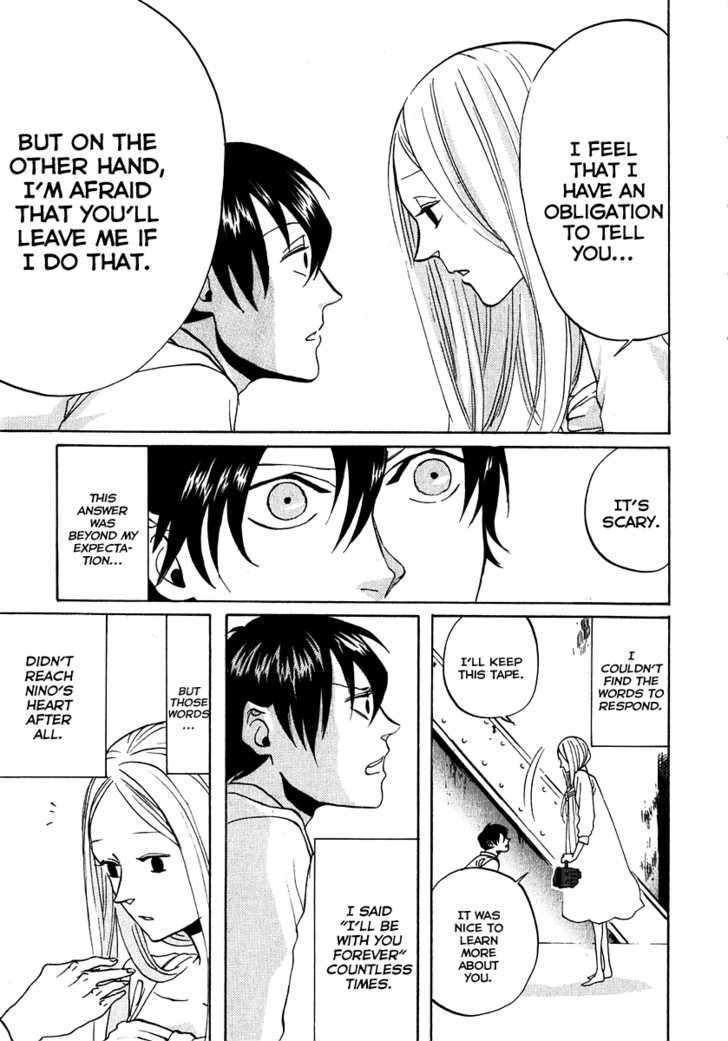 Arakawa Under The Bridge Chapter 134 - BidManga.com