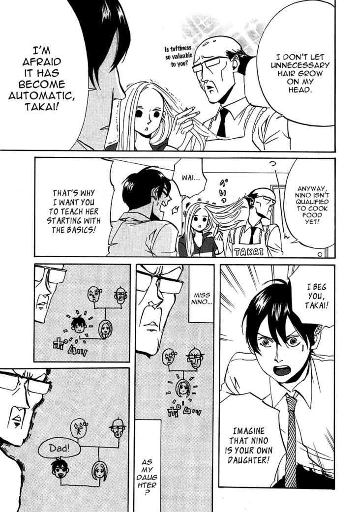 Arakawa Under The Bridge Chapter 138 - BidManga.com