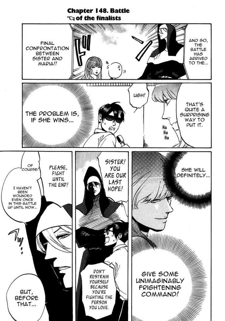 Arakawa Under The Bridge Chapter 148 - BidManga.com