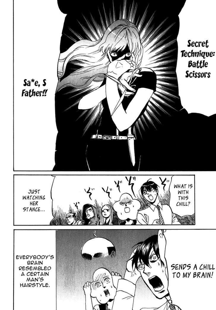 Arakawa Under The Bridge Chapter 149 - BidManga.com