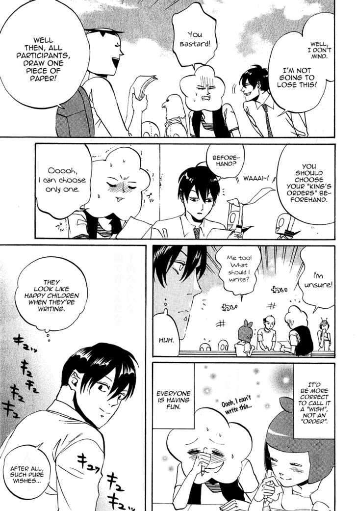 Arakawa Under The Bridge Chapter 143 - BidManga.com