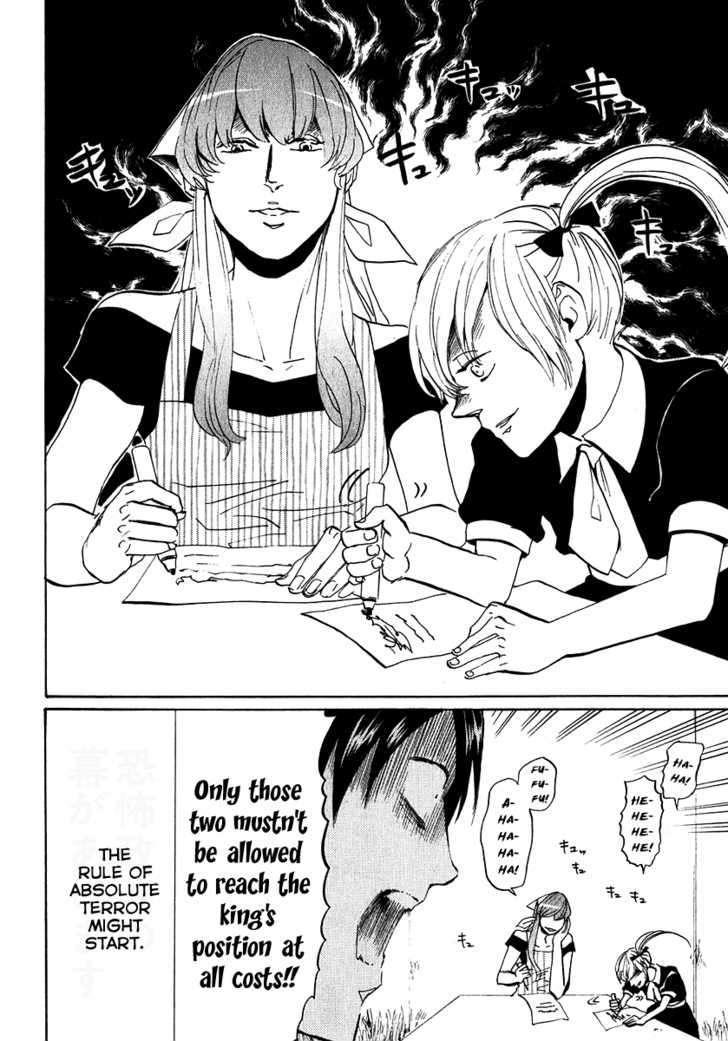 Arakawa Under The Bridge Chapter 143 - BidManga.com