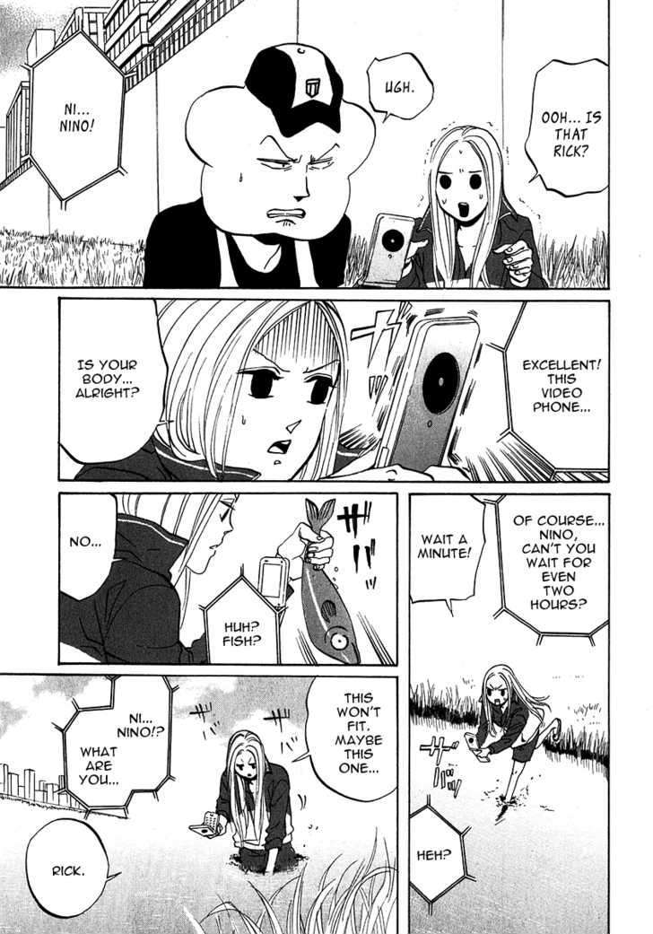 Arakawa Under The Bridge Chapter 155 - BidManga.com