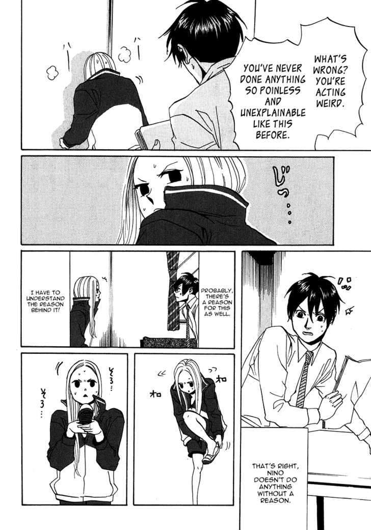 Arakawa Under The Bridge Chapter 158 - BidManga.com