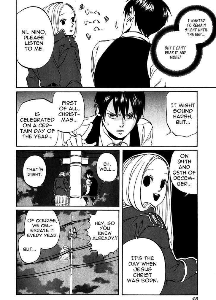 Arakawa Under The Bridge Chapter 175 - BidManga.com