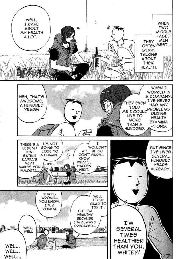 Arakawa Under The Bridge Chapter 176 - BidManga.com