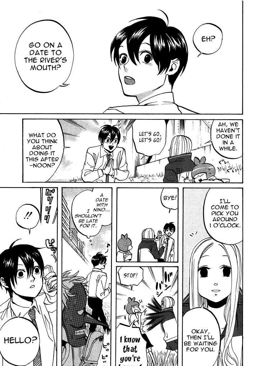 Arakawa Under The Bridge Chapter 187 - BidManga.com