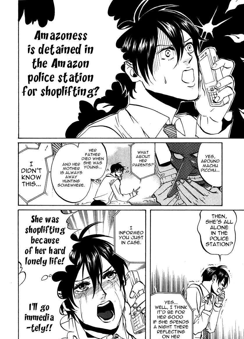 Arakawa Under The Bridge Chapter 187 - BidManga.com