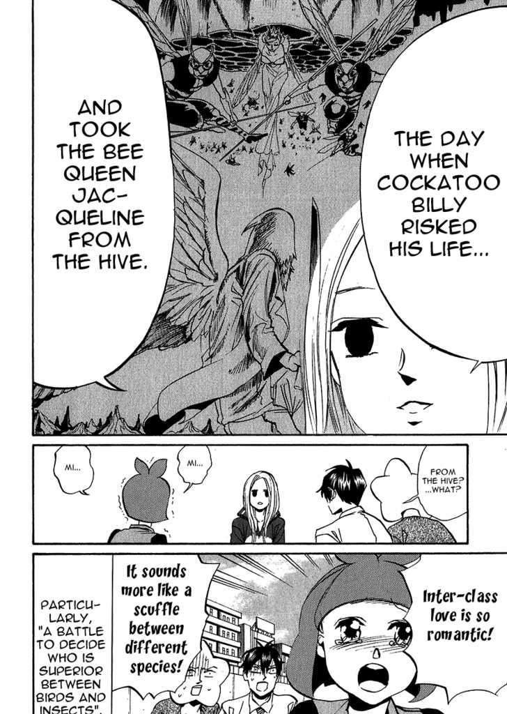 Arakawa Under The Bridge Chapter 211 - BidManga.com