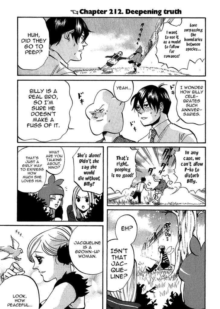 Arakawa Under The Bridge Chapter 212 - BidManga.com