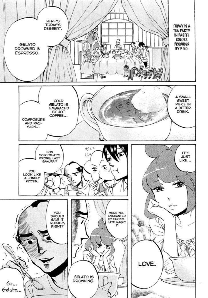 Arakawa Under The Bridge Chapter 235 - BidManga.com