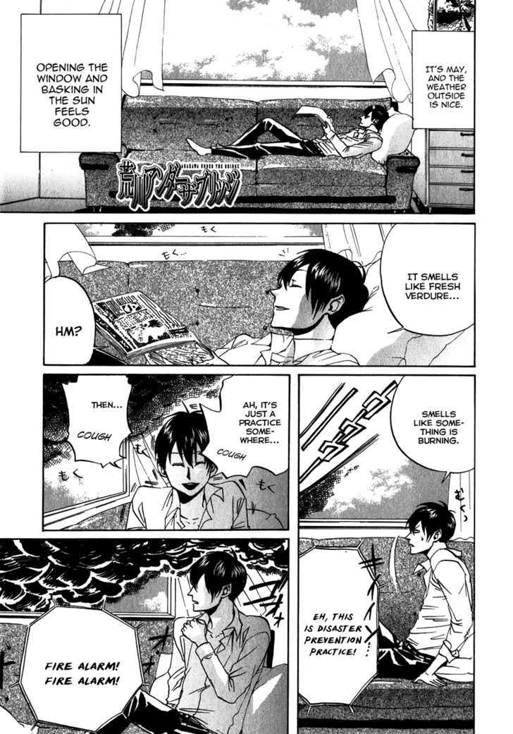 Arakawa Under The Bridge Chapter 83 - BidManga.com