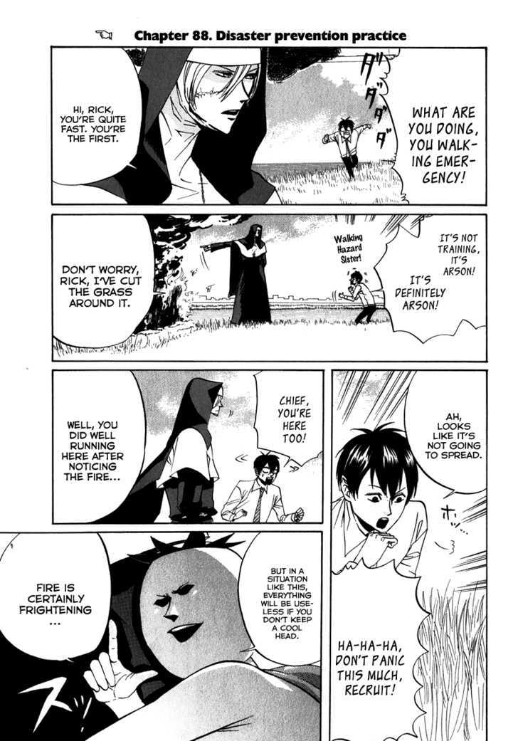 Arakawa Under The Bridge Chapter 83 - BidManga.com