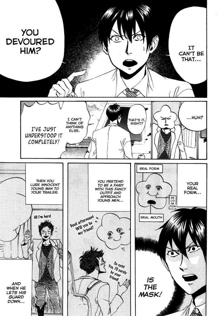 Arakawa Under The Bridge Chapter 83 - BidManga.com