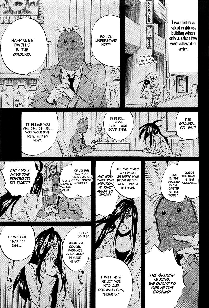 Arakawa Under The Bridge Chapter 254 - BidManga.com