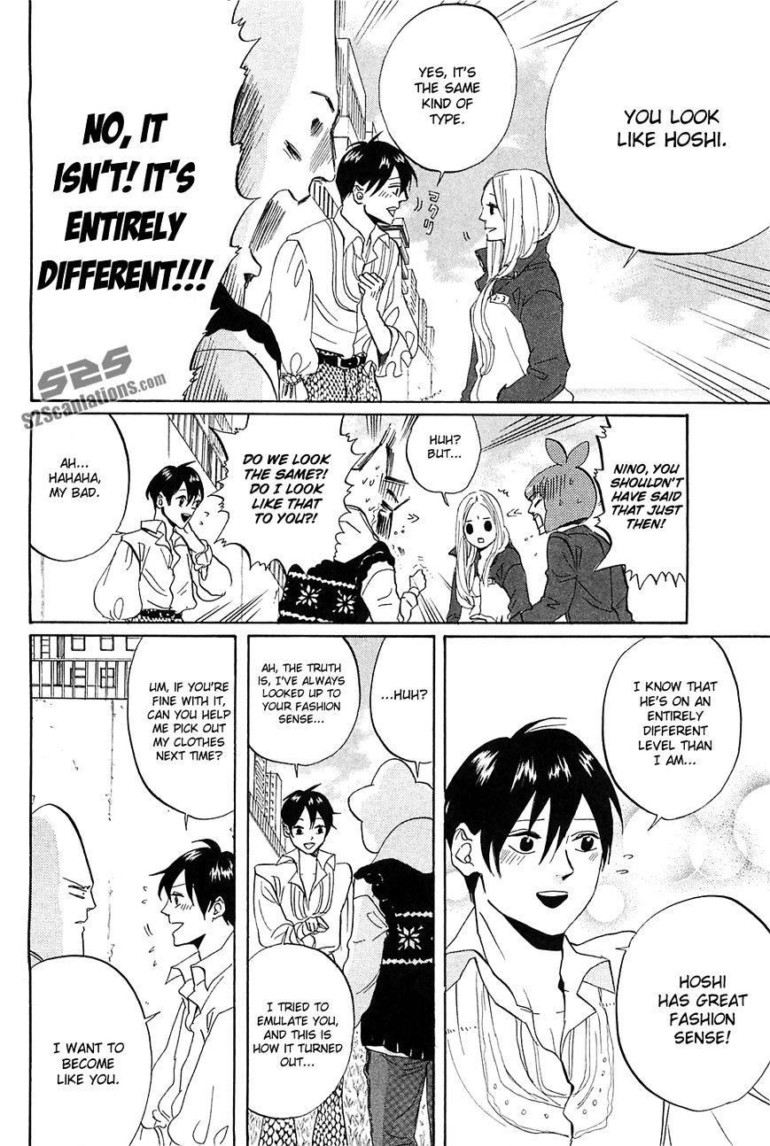 Arakawa Under The Bridge Chapter 274 - BidManga.com