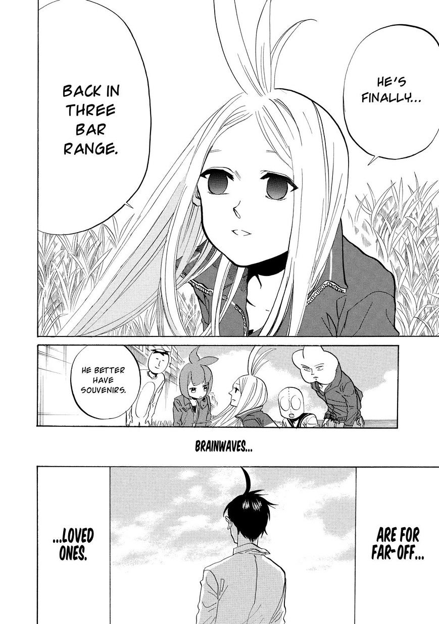 Arakawa Under The Bridge Chapter 287 - BidManga.com