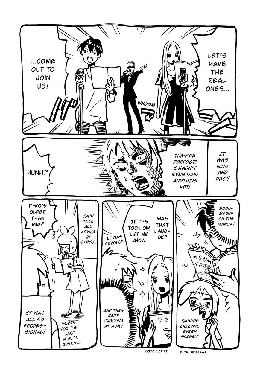 Arakawa Under The Bridge Chapter 301.4 - BidManga.com