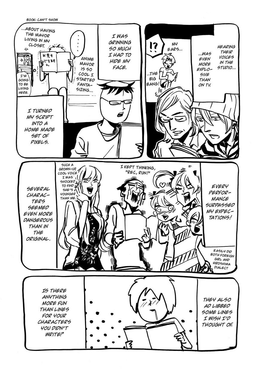 Arakawa Under The Bridge Chapter 301.4 - BidManga.com