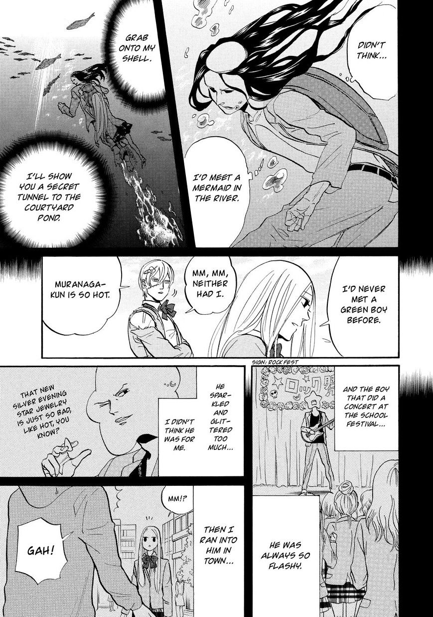 Arakawa Under The Bridge Chapter 301.4 - BidManga.com