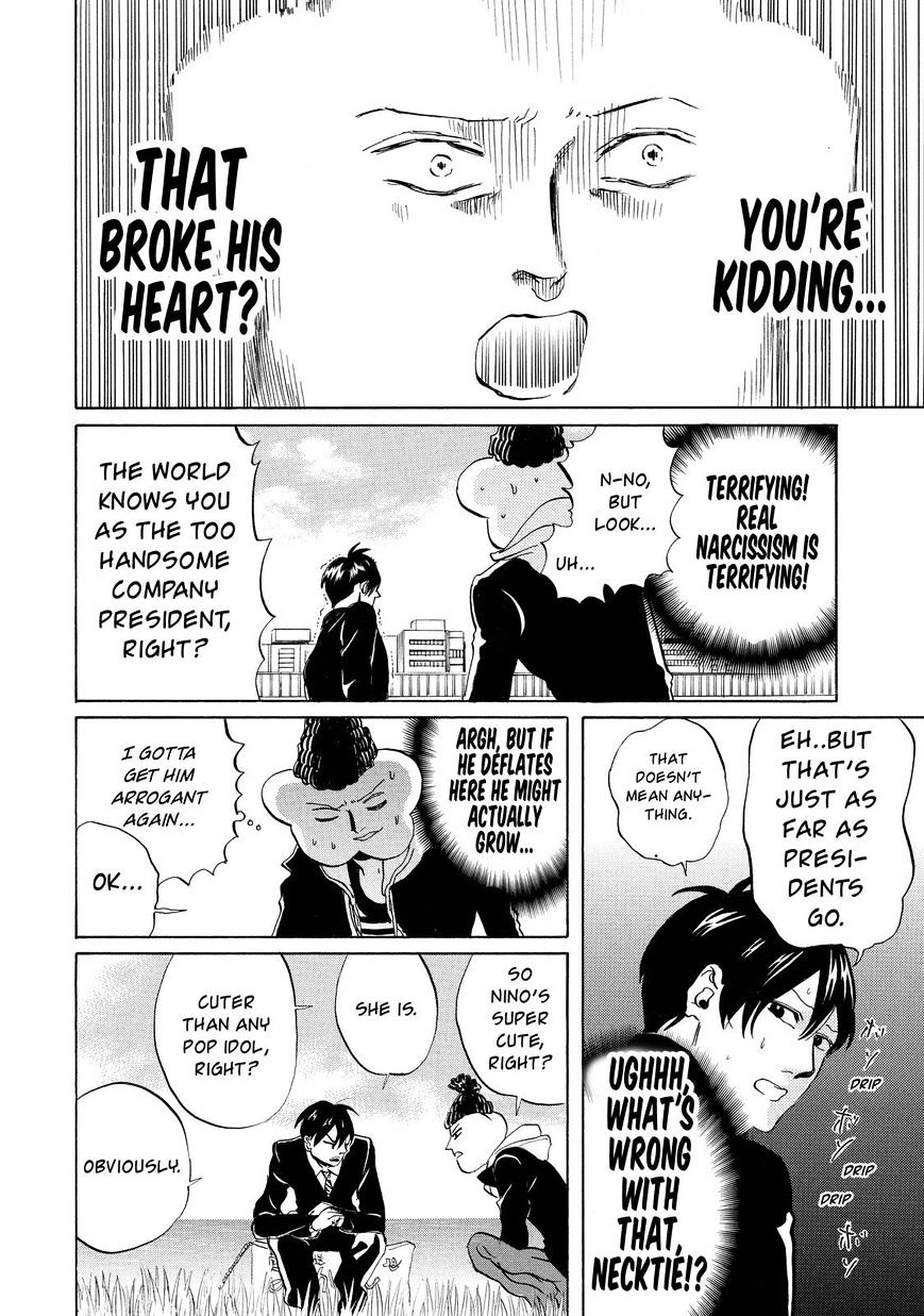 Arakawa Under The Bridge Chapter 301 - BidManga.com