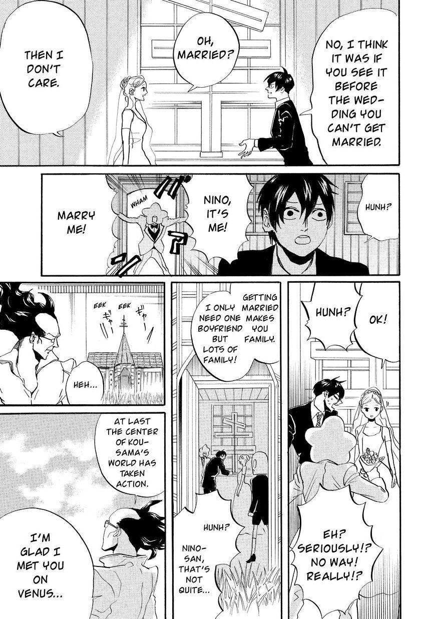 Arakawa Under The Bridge Chapter 301 - BidManga.com