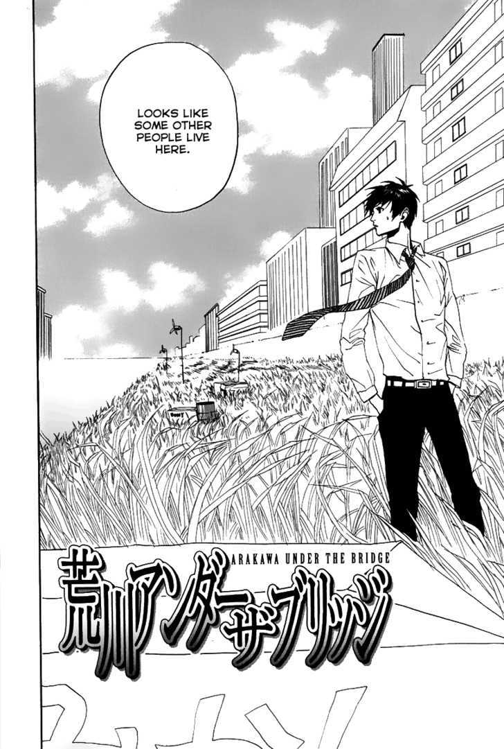 Arakawa Under The Bridge Chapter 15 - BidManga.com