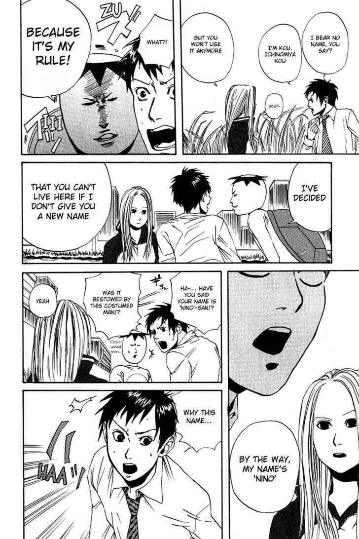 Arakawa Under The Bridge Chapter 7 - BidManga.com