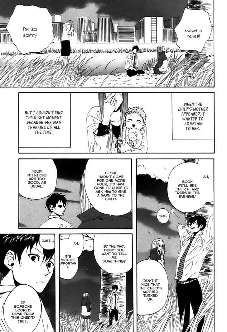 Arakawa Under The Bridge Chapter 25 - BidManga.com